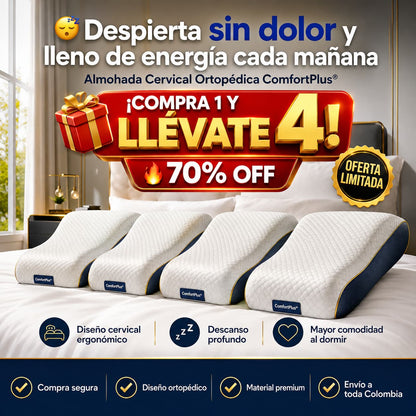 Almohada Cervical Ortopédica ComfortPlus® – ¡Compra 1 y llévate 4 solo hoy! 🔥
